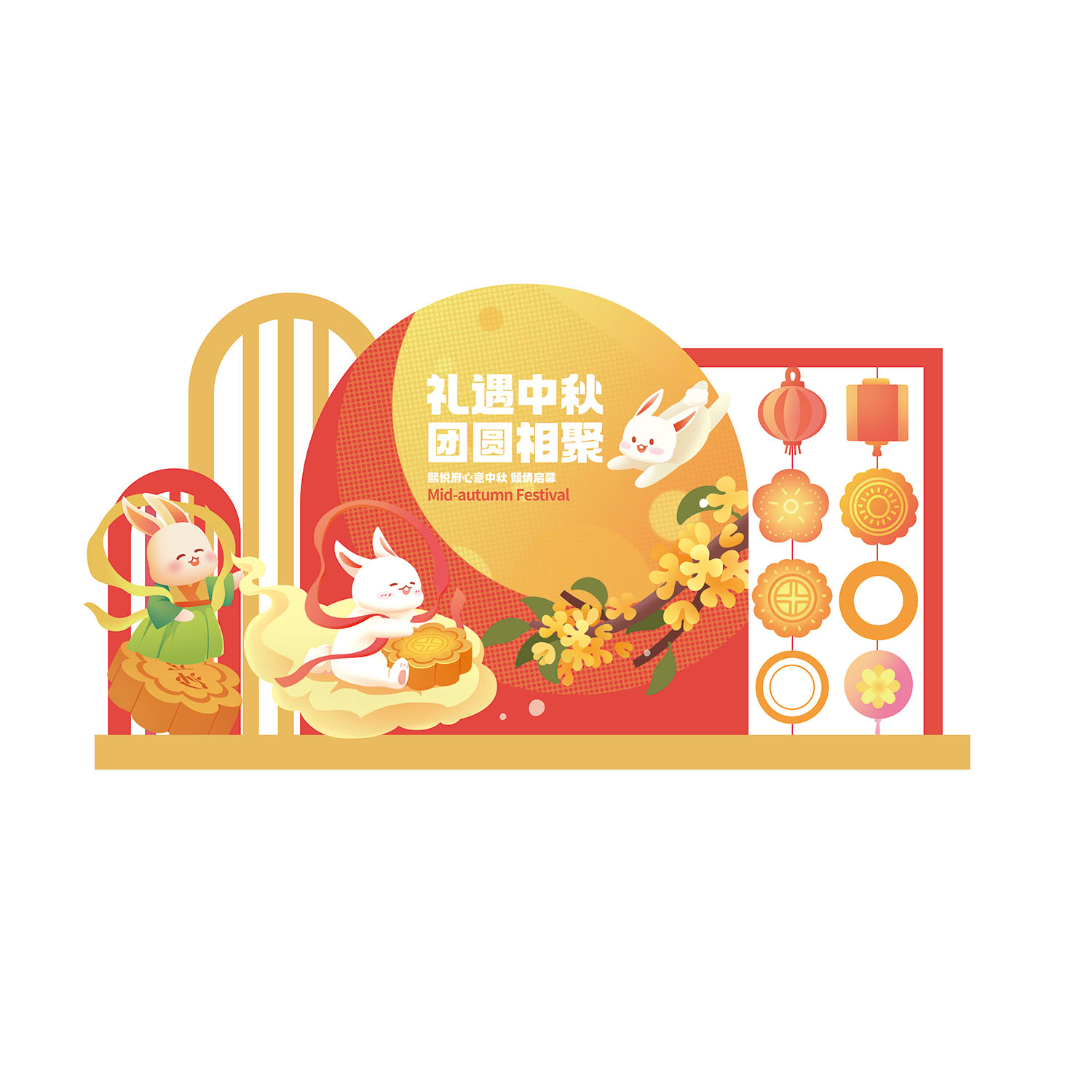 Backdrop trung thu 2025 (106)